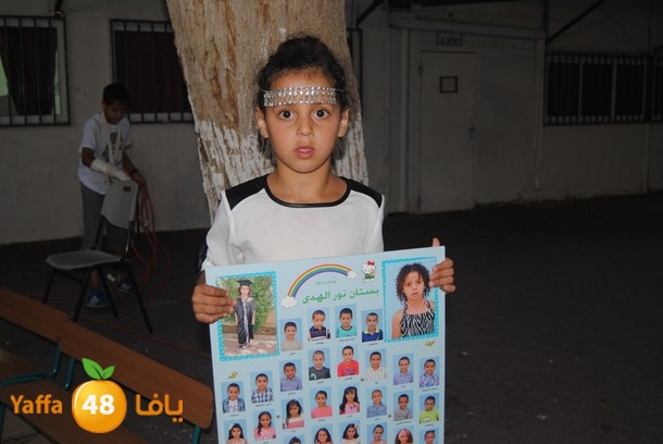 huda rawdat (54).JPG